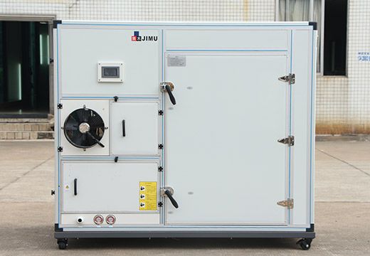 農(nóng)牧業(yè)烘干市場(chǎng)新機(jī)遇新挑戰(zhàn)：空氣能熱泵烘干機(jī)-[集木烘干]