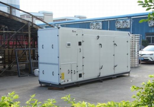 海鮮烘干機(jī)是如何排濕的？【集木烘干】