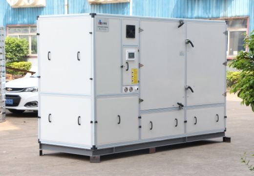 空氣能熱泵烘干機(jī)的耗電量多嗎?【集木烘干】