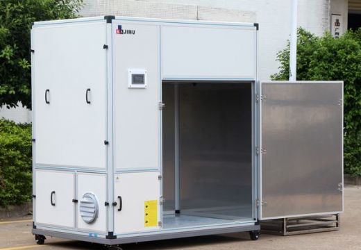 陳皮烘干機(jī)，陳皮烘干工藝【集木烘干】