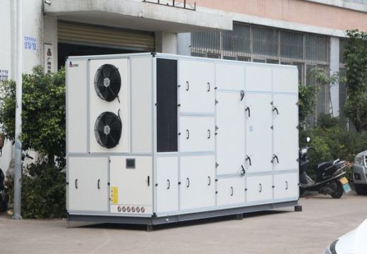 果蔬烘干機(jī)可以獲中央財(cái)政補(bǔ)貼1200~15000元【集木烘干】