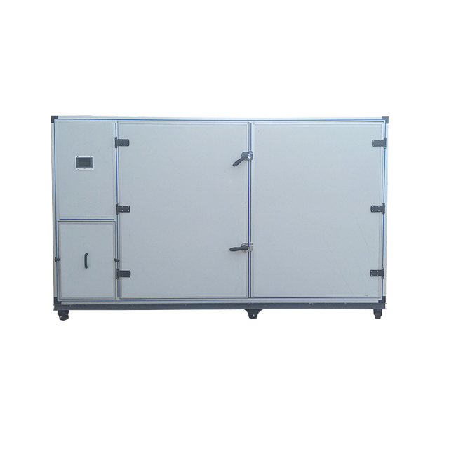 菊花烘干機(jī)