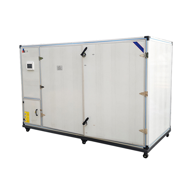 菊花烘干機(jī)