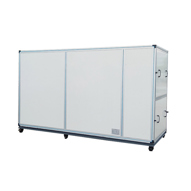 竹筍烘干機(jī)