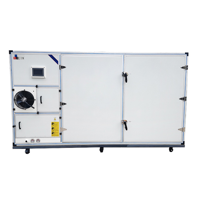 蔬菜烘干機(jī)