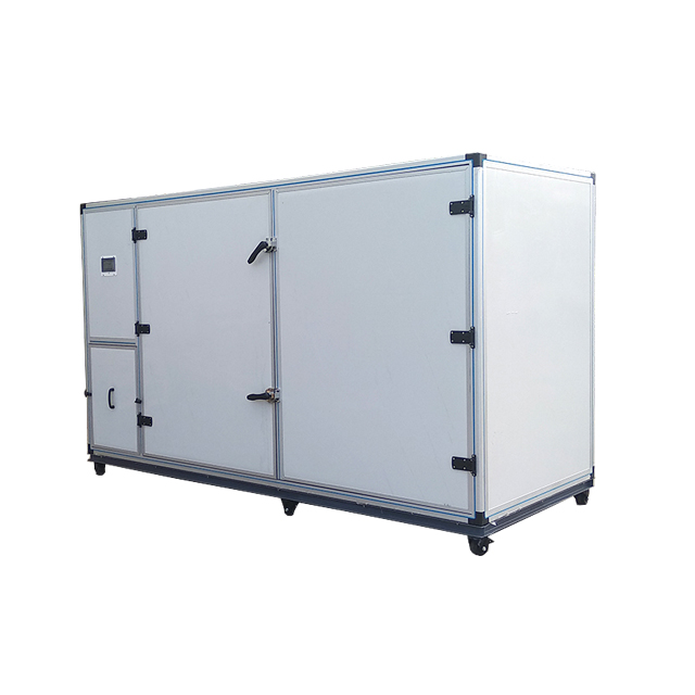 益智仁烘干機(jī)