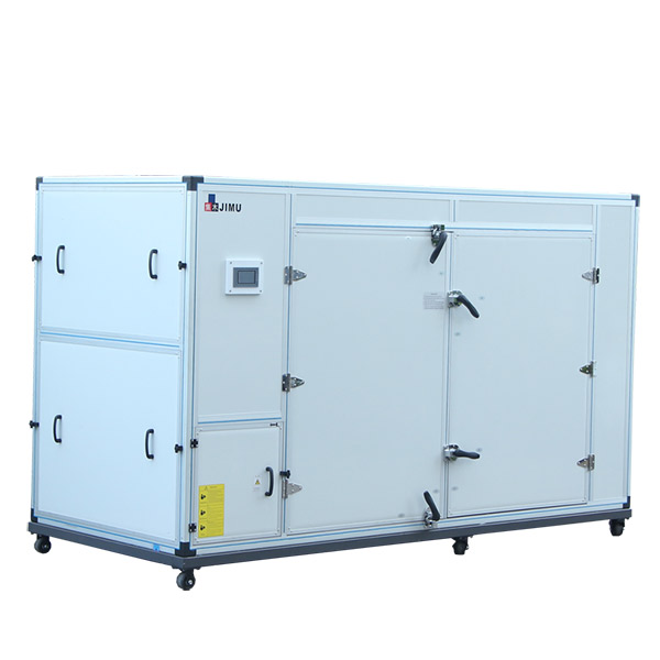 貝母烘干機(jī)