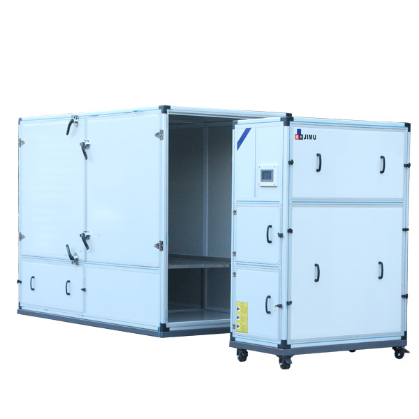 丹皮烘干機(jī)