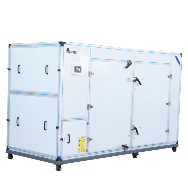 烏梅烘干機(jī)