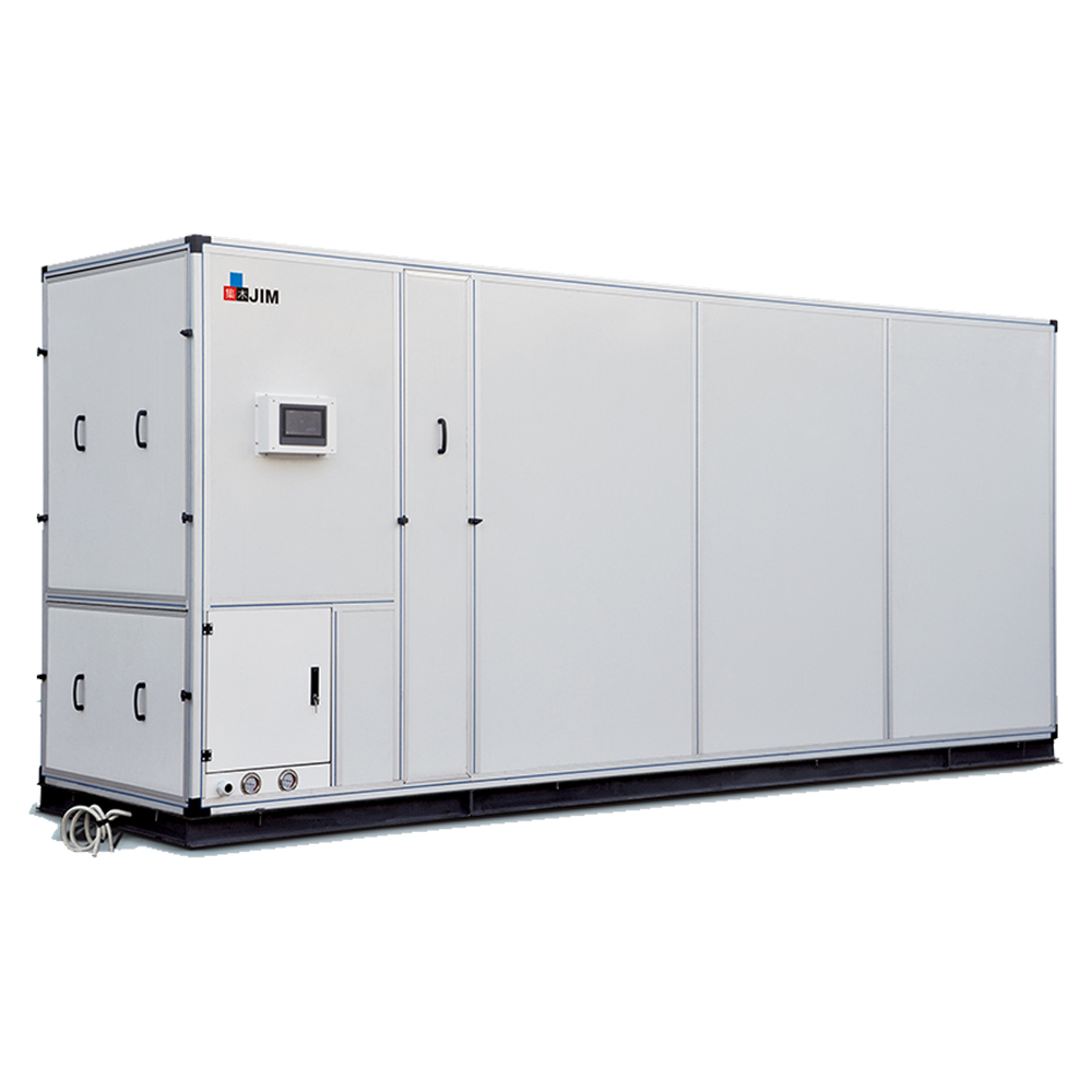 藥材烘干機(jī)