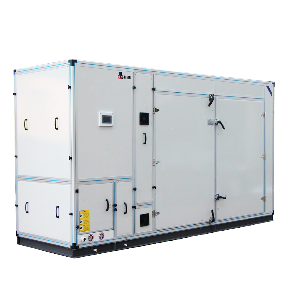 牛肉烘干機(jī)