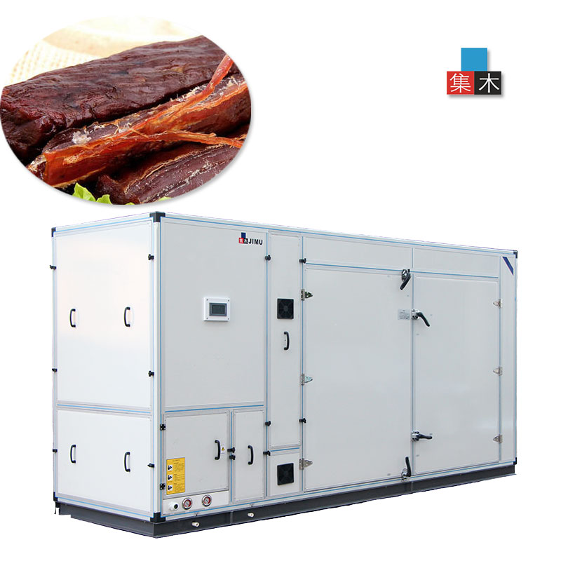 牛肉烘干機(jī)