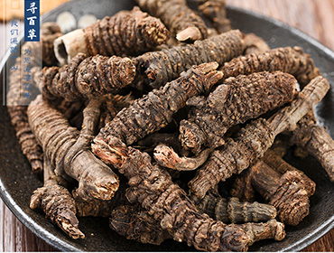 羌活烘干機(jī)