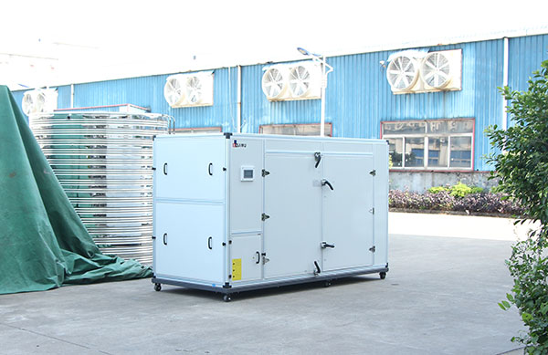 金銀花烘干機(jī)