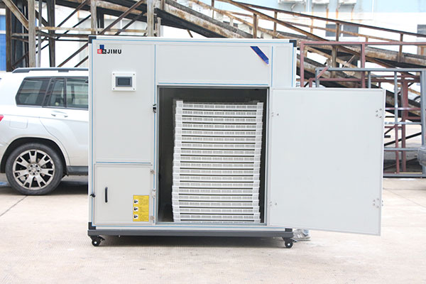 竹筍烘干機(jī)