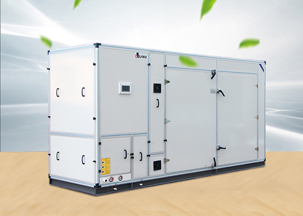 金銀花烘干機(jī)