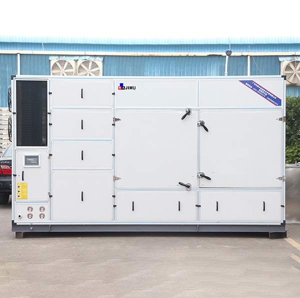 高溫?zé)岜煤娓蓹C(jī)