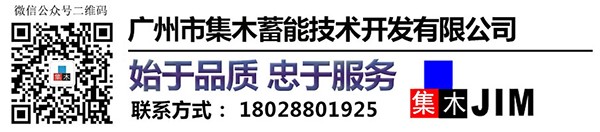 龍眼烘干機(jī)