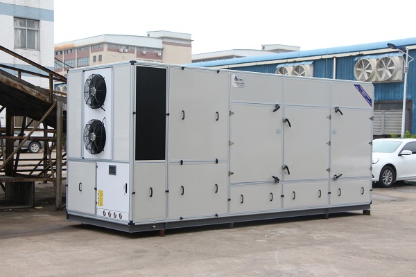 蠶繭烘干機(jī)