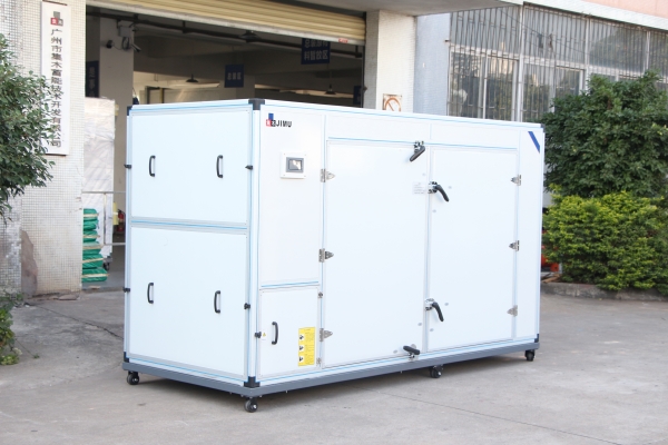 高溫?zé)岜煤娓蓹C(jī)