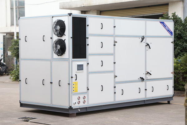 枸杞烘干機(jī)