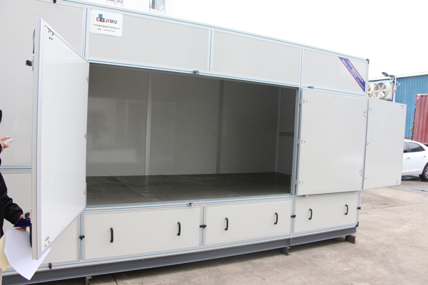 淮山烘干機(jī)