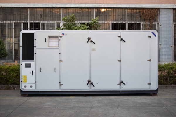 巴浪魚烘干機(jī)