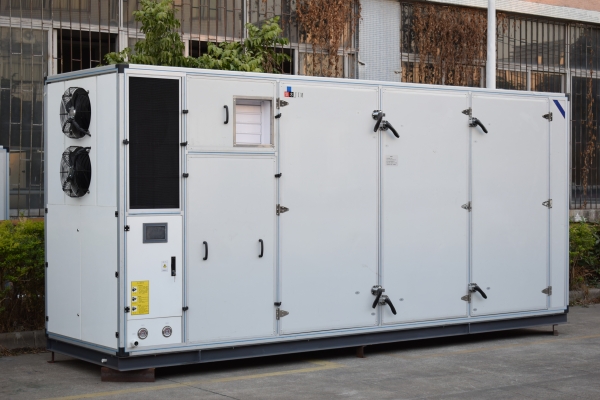 空氣能熱泵烘干機