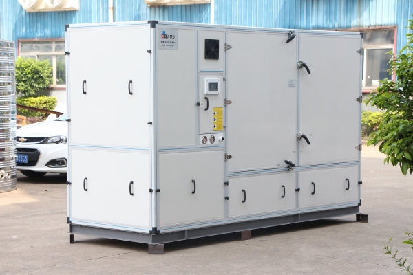 空氣能熱泵烘干機