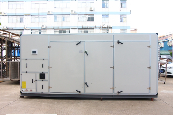 芒果烘干機(jī)